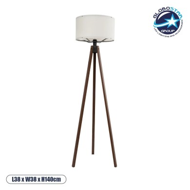 GLOBOSTAR® SAGA 204-0031 Μοντέρνο Επιδαπέδιο Φωτιστικό με Ντουί 1 x E27 AC 220-240V IP20 - Καφέ & Μπεζ - Μ38 x Π38 x Υ140cm